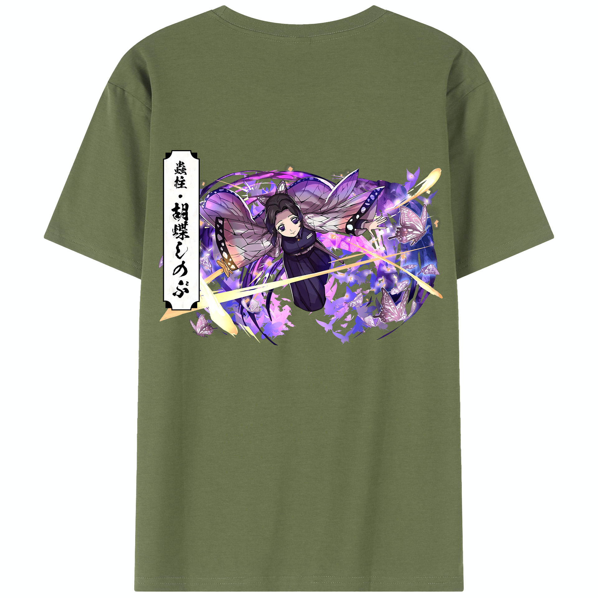 （画像用） 鬼滅の刃（きめつのやいば）蟲柱-胡蝶 しのぶ／こちょう しのぶ Kochou Shinobu 綿100％半袖Tシャツ（背面プリント）